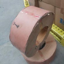 2020打包帶價(jià)格 報(bào)價(jià) 打包帶批發(fā) 第4頁 耐火材料網(wǎng)